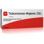Тейкопланин