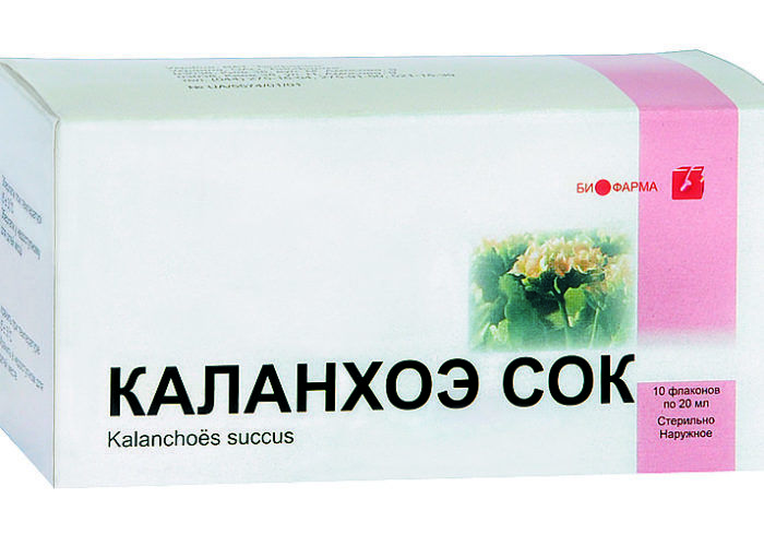 Сок каланхое