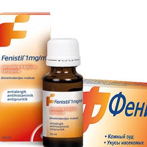 Самые эффективные мази и кремы для лечения дерматита