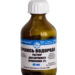 Перекись водорода флаконы 3%