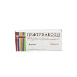 Цефтриаксон