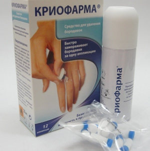Лекарства от папиллом: виды аптечных средств и их краткая характеристика