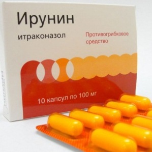 Таблетки для лечения грибка ногтей