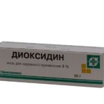 Диоксидин