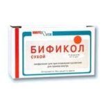 Бификол
