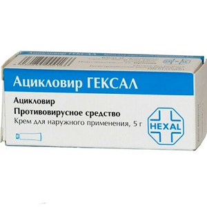 Причины и методы лечения герпеса на носу