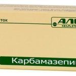 Карбамазепин