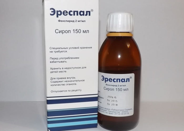 Эреспал