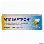 Апизартрон