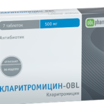 Кларитромицин
