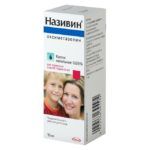 Називин