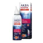 Аква Марис