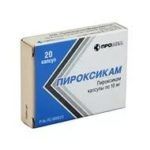 Пироксикам