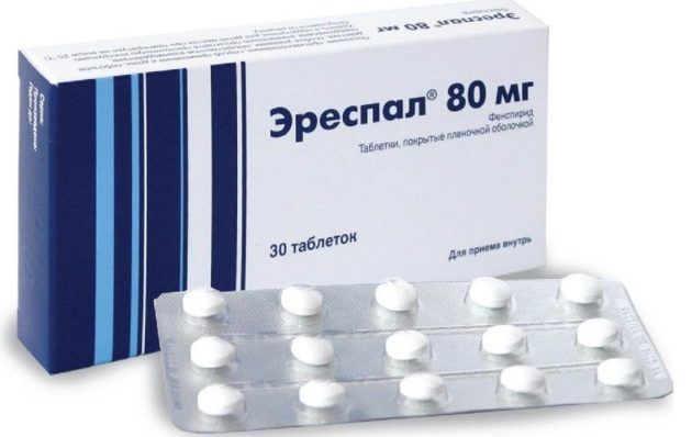 Эреспал