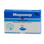 Маример