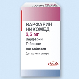Использование Флуконазола при грибковых заболеваниях
