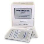 Рибомунил