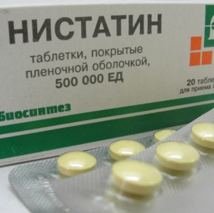 Особенности течения и лечение паховой эпидермофитии
