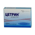 Цетрин