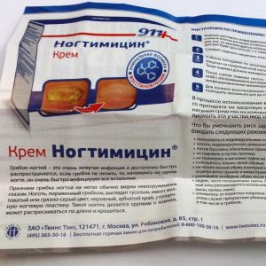 Ногтимицин против грибка ногтей: эффективность и схема использования