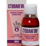 Стопангин