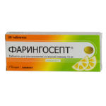Фарингосепт