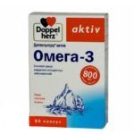 Омега-3