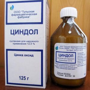 Атопический дерматит у детей: правила лечения медикаментами и народными средствами