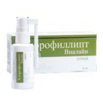 Хлорофиллипт