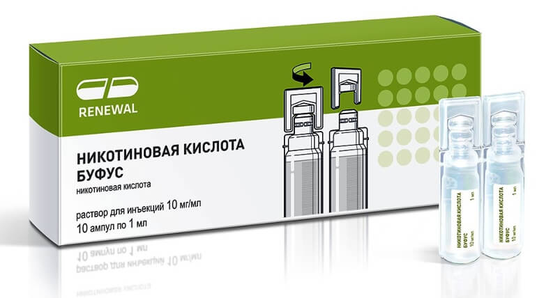 Никотиновая кислота