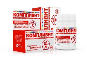 витамины при гипотиреозе щитовидной железы у женщин