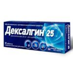 Дексалгин
