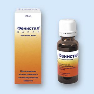 Ветряная оспа у детей: симптомы и лечение
