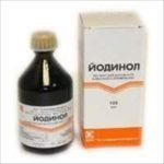 Йодинол