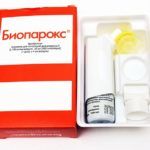 Биопарокс