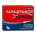 Парацетомол