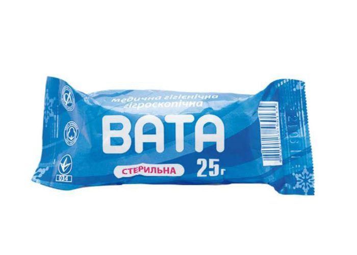 Вата Вата