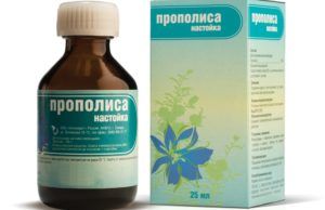 Настойка прополиса