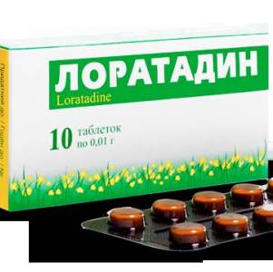Виды дерматитов у беременных, лечение, профилактика