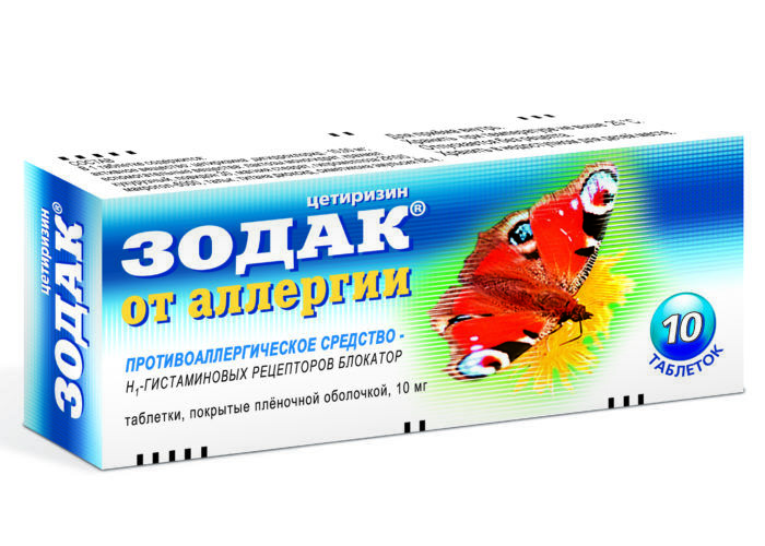«Зодак»