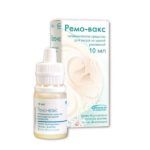 Ремо-Вакс