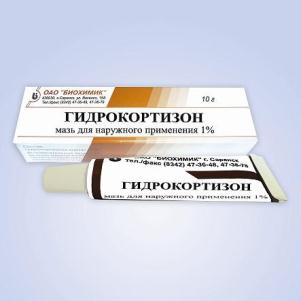 Можно ли лечить экзему в домашних условиях