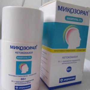 Кетоконазол – таблетки, свечи и крем от грибка