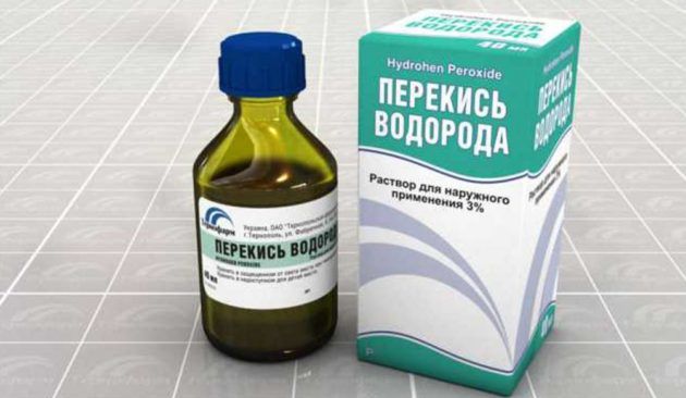 Перекись водорода