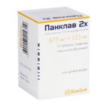 Панклав