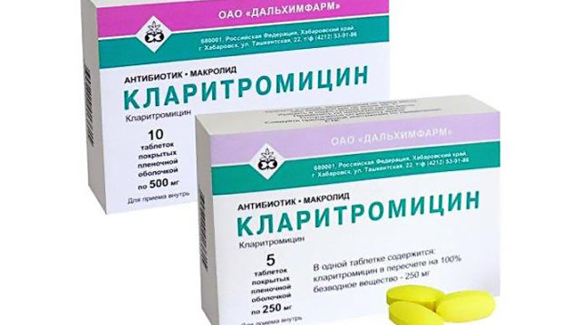 Кларитромицин