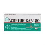Аспирин