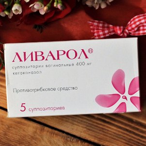 Дермазол: инструкция, особенности, показания и противопоказания к применению