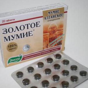 Как использовать мумие от морщин на лице