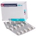 Гропринозин